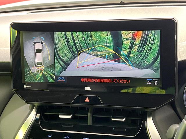 ハリアーハイブリッド Z 禁煙車 モデリスタフルエアロ 衝突被害軽減 12.3型ディスプレイオーディオ JBLサウンド パノラミックビューモニター レーダークルーズコントロール パワーバックドア フルセグ(61枚目)