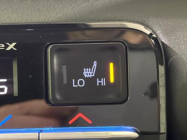 ヴォクシー ハイブリッドS-Z 禁煙車 後席モニター 純正10.5型ディスプレイオーディオ 全周囲カメラ 両側電動スライド 衝突軽減装置 ETC Bluetooth シートヒーター デジタルインナーミラー ドラレコ パワーバックドア(57枚目)