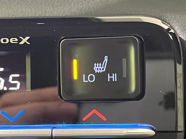 ヴォクシー ハイブリッドS-Z 禁煙車 後席モニター 純正10.5型ディスプレイオーディオ 全周囲カメラ 両側電動スライド 衝突軽減装置 ETC Bluetooth シートヒーター デジタルインナーミラー ドラレコ パワーバックドア(58枚目)