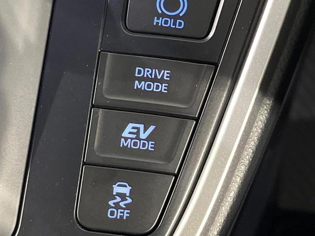 ヴォクシー ハイブリッドS-Z 禁煙車 後席モニター 純正10.5型ディスプレイオーディオ 全周囲カメラ 両側電動スライド 衝突軽減装置 ETC Bluetooth シートヒーター デジタルインナーミラー ドラレコ パワーバックドア(63枚目)