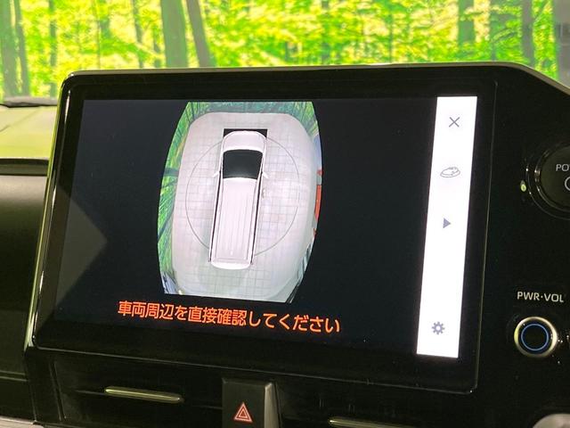 ヴォクシー ハイブリッドS-Z 禁煙車 後席モニター 純正10.5型ディスプレイオーディオ 全周囲カメラ 両側電動スライド 衝突軽減装置 ETC Bluetooth シートヒーター デジタルインナーミラー ドラレコ パワーバックドア(65枚目)