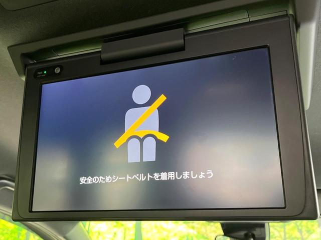 ヴォクシー ZS 煌III 純正10型SDナビ 12型後席モニター 両側電動スライドドア バックカメラ 衝突軽減装置 禁煙車 ハーフレザーシート コーナーセンサー スマートキー LEDヘッド ETC クルコン リアオートエアコン(4枚目)