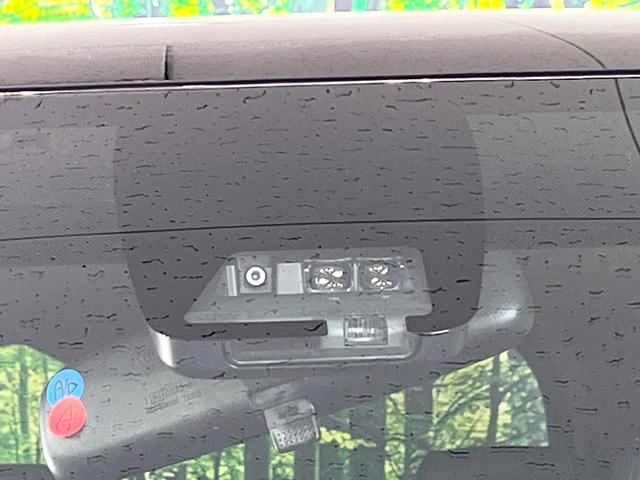 ヴォクシー ZS 煌III 純正10型SDナビ 12型後席モニター 両側電動スライドドア バックカメラ 衝突軽減装置 禁煙車 ハーフレザーシート コーナーセンサー スマートキー LEDヘッド ETC クルコン リアオートエアコン(5枚目)