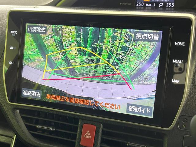 ヴォクシー ZS 煌III 純正10型SDナビ 12型後席モニター 両側電動スライドドア バックカメラ 衝突軽減装置 禁煙車 ハーフレザーシート コーナーセンサー スマートキー LEDヘッド ETC クルコン リアオートエアコン(7枚目)