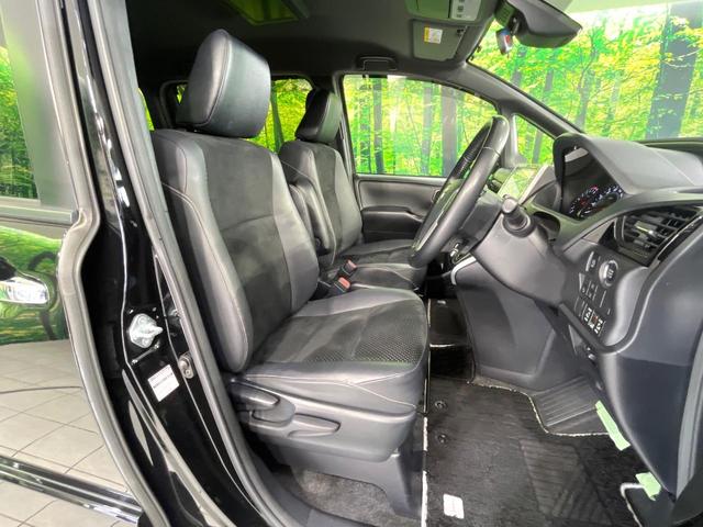 ヴォクシー ZS 煌III 純正10型SDナビ 12型後席モニター 両側電動スライドドア バックカメラ 衝突軽減装置 禁煙車 ハーフレザーシート コーナーセンサー スマートキー LEDヘッド ETC クルコン リアオートエアコン(8枚目)