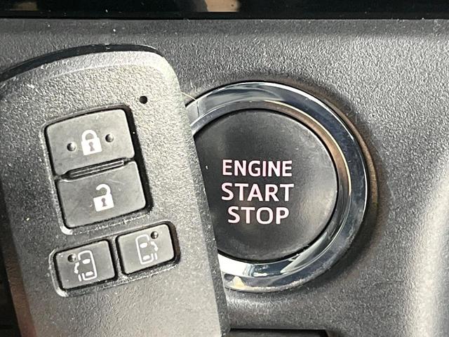 ヴォクシー ZS 煌III 純正10型SDナビ 12型後席モニター 両側電動スライドドア バックカメラ 衝突軽減装置 禁煙車 ハーフレザーシート コーナーセンサー スマートキー LEDヘッド ETC クルコン リアオートエアコン(24枚目)