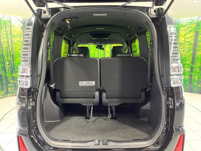 ヴォクシー ZS 煌III 純正10型SDナビ 12型後席モニター 両側電動スライドドア バックカメラ 衝突軽減装置 禁煙車 ハーフレザーシート コーナーセンサー スマートキー LEDヘッド ETC クルコン リアオートエアコン(30枚目)