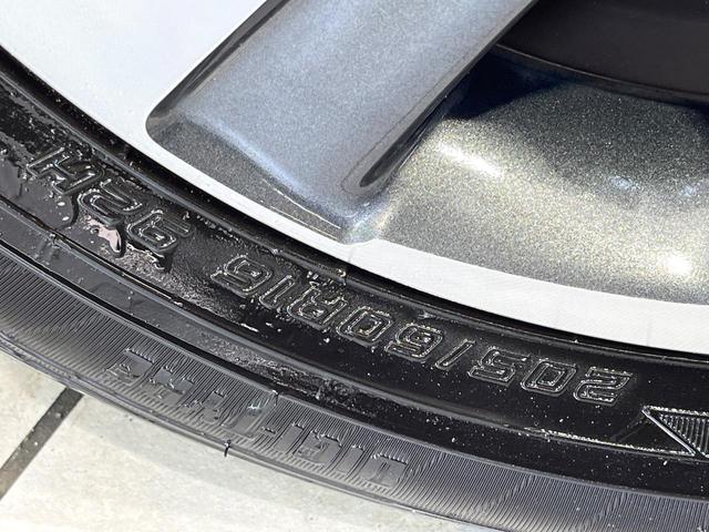 ヴォクシー ZS 煌III 純正10型SDナビ 12型後席モニター 両側電動スライドドア バックカメラ 衝突軽減装置 禁煙車 ハーフレザーシート コーナーセンサー スマートキー LEDヘッド ETC クルコン リアオートエアコン(34枚目)