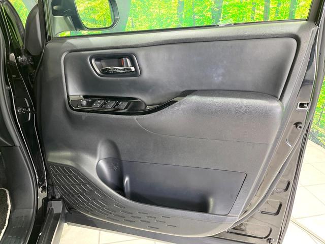 ヴォクシー ZS 煌III 純正10型SDナビ 12型後席モニター 両側電動スライドドア バックカメラ 衝突軽減装置 禁煙車 ハーフレザーシート コーナーセンサー スマートキー LEDヘッド ETC クルコン リアオートエアコン(37枚目)