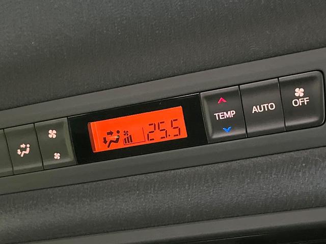 ヴォクシー ZS 煌III 純正10型SDナビ 12型後席モニター 両側電動スライドドア バックカメラ 衝突軽減装置 禁煙車 ハーフレザーシート コーナーセンサー スマートキー LEDヘッド ETC クルコン リアオートエアコン(41枚目)