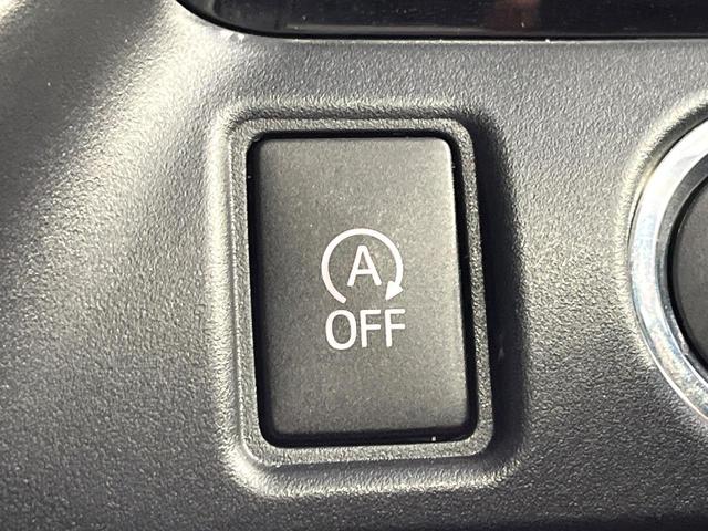 ヴォクシー ZS 煌III 純正10型SDナビ 12型後席モニター 両側電動スライドドア バックカメラ 衝突軽減装置 禁煙車 ハーフレザーシート コーナーセンサー スマートキー LEDヘッド ETC クルコン リアオートエアコン(42枚目)