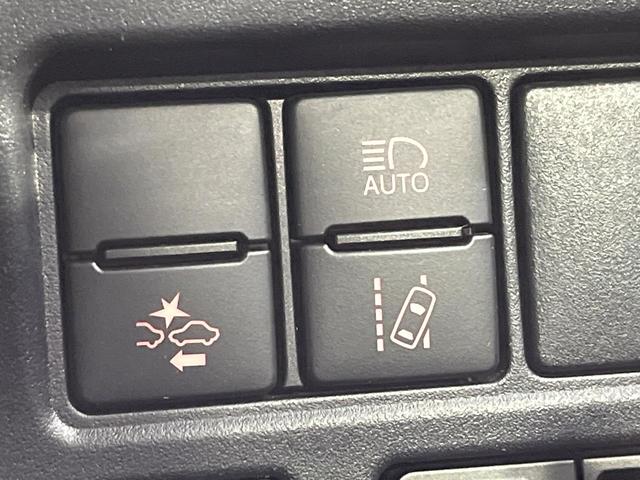 ヴォクシー ZS 煌III 純正10型SDナビ 12型後席モニター 両側電動スライドドア バックカメラ 衝突軽減装置 禁煙車 ハーフレザーシート コーナーセンサー スマートキー LEDヘッド ETC クルコン リアオートエアコン(43枚目)