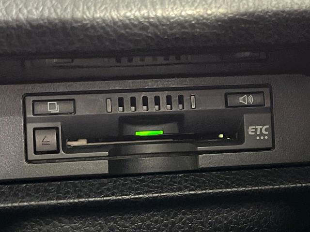 ヴォクシー ZS 煌III 純正10型SDナビ 12型後席モニター 両側電動スライドドア バックカメラ 衝突軽減装置 禁煙車 ハーフレザーシート コーナーセンサー スマートキー LEDヘッド ETC クルコン リアオートエアコン(44枚目)