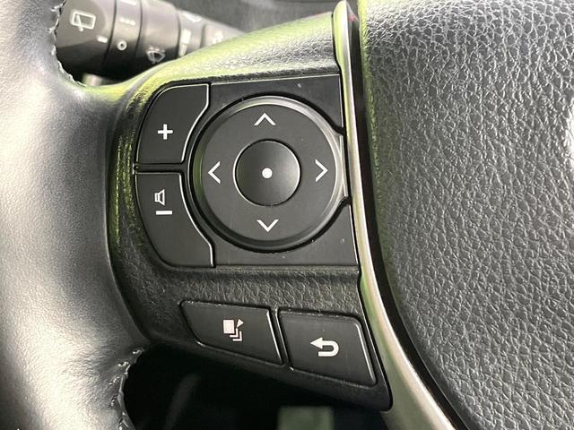 ヴォクシー ZS 煌III 純正10型SDナビ 12型後席モニター 両側電動スライドドア バックカメラ 衝突軽減装置 禁煙車 ハーフレザーシート コーナーセンサー スマートキー LEDヘッド ETC クルコン リアオートエアコン(45枚目)