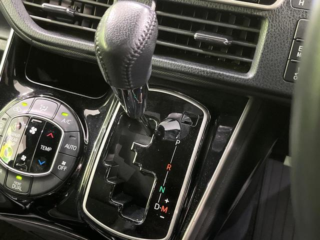 ヴォクシー ZS 煌III 純正10型SDナビ 12型後席モニター 両側電動スライドドア バックカメラ 衝突軽減装置 禁煙車 ハーフレザーシート コーナーセンサー スマートキー LEDヘッド ETC クルコン リアオートエアコン(53枚目)