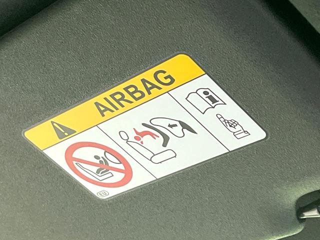 ヴォクシー ZS 煌III 純正10型SDナビ 12型後席モニター 両側電動スライドドア バックカメラ 衝突軽減装置 禁煙車 ハーフレザーシート コーナーセンサー スマートキー LEDヘッド ETC クルコン リアオートエアコン(57枚目)