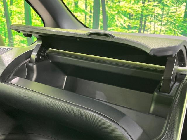 ヴォクシー ZS 煌III 純正10型SDナビ 12型後席モニター 両側電動スライドドア バックカメラ 衝突軽減装置 禁煙車 ハーフレザーシート コーナーセンサー スマートキー LEDヘッド ETC クルコン リアオートエアコン(58枚目)