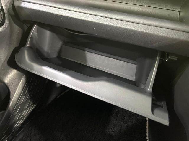 ヴォクシー ZS 煌III 純正10型SDナビ 12型後席モニター 両側電動スライドドア バックカメラ 衝突軽減装置 禁煙車 ハーフレザーシート コーナーセンサー スマートキー LEDヘッド ETC クルコン リアオートエアコン(59枚目)