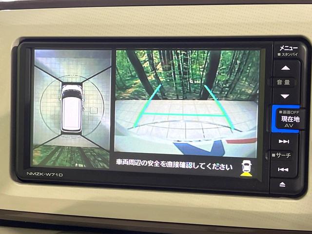 ムーヴキャンバス ＧメイクアップＶＳ　ＳＡＩＩＩ　禁煙車　純正ナビ　全周囲カメラ　衝突軽減装置　両側電動スライド　寒冷地仕様　ＬＥＤヘッド　シートヒーター　ドラレコ　オートハイビーム　Ｂｌｕｅｔｏｏｔｈ　スマートキー　ステアリングスイッチ　ＤＶＤ再生（5枚目）