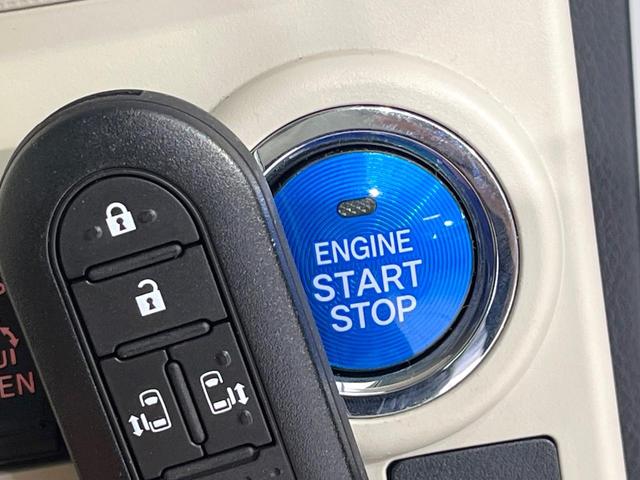 ムーヴキャンバス ＧメイクアップＶＳ　ＳＡＩＩＩ　禁煙車　純正ナビ　全周囲カメラ　衝突軽減装置　両側電動スライド　寒冷地仕様　ＬＥＤヘッド　シートヒーター　ドラレコ　オートハイビーム　Ｂｌｕｅｔｏｏｔｈ　スマートキー　ステアリングスイッチ　ＤＶＤ再生（24枚目）