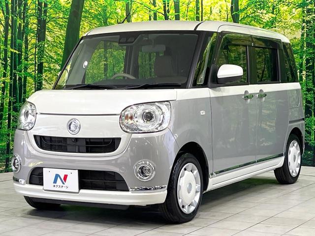 ムーヴキャンバス ＧメイクアップＶＳ　ＳＡＩＩＩ　禁煙車　純正ナビ　全周囲カメラ　衝突軽減装置　両側電動スライド　寒冷地仕様　ＬＥＤヘッド　シートヒーター　ドラレコ　オートハイビーム　Ｂｌｕｅｔｏｏｔｈ　スマートキー　ステアリングスイッチ　ＤＶＤ再生（25枚目）