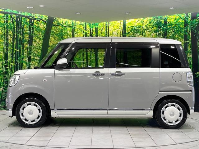 ムーヴキャンバス ＧメイクアップＶＳ　ＳＡＩＩＩ　禁煙車　純正ナビ　全周囲カメラ　衝突軽減装置　両側電動スライド　寒冷地仕様　ＬＥＤヘッド　シートヒーター　ドラレコ　オートハイビーム　Ｂｌｕｅｔｏｏｔｈ　スマートキー　ステアリングスイッチ　ＤＶＤ再生（26枚目）