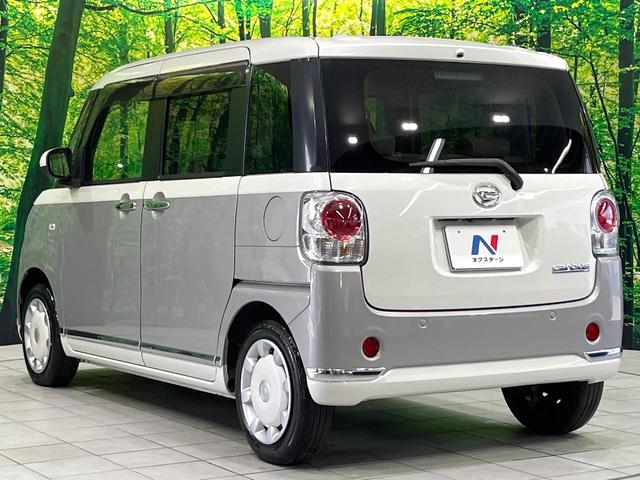 ムーヴキャンバス ＧメイクアップＶＳ　ＳＡＩＩＩ　禁煙車　純正ナビ　全周囲カメラ　衝突軽減装置　両側電動スライド　寒冷地仕様　ＬＥＤヘッド　シートヒーター　ドラレコ　オートハイビーム　Ｂｌｕｅｔｏｏｔｈ　スマートキー　ステアリングスイッチ　ＤＶＤ再生（27枚目）