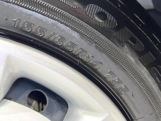 ムーヴキャンバス ＧメイクアップＶＳ　ＳＡＩＩＩ　禁煙車　純正ナビ　全周囲カメラ　衝突軽減装置　両側電動スライド　寒冷地仕様　ＬＥＤヘッド　シートヒーター　ドラレコ　オートハイビーム　Ｂｌｕｅｔｏｏｔｈ　スマートキー　ステアリングスイッチ　ＤＶＤ再生（33枚目）