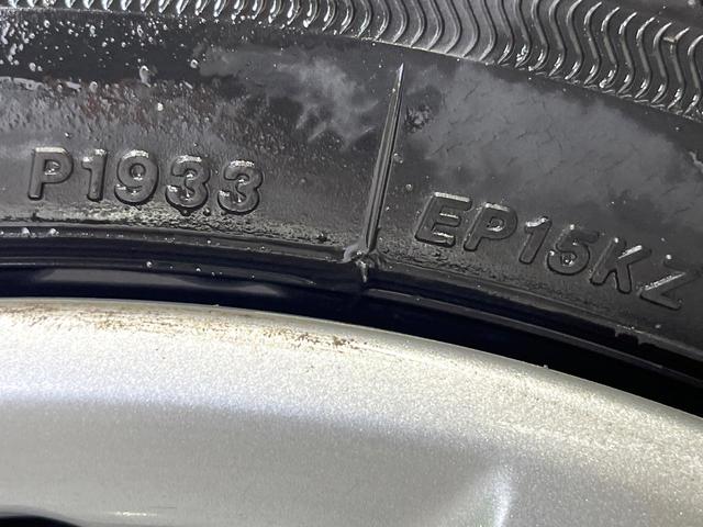 ムーヴキャンバス ＧメイクアップＶＳ　ＳＡＩＩＩ　禁煙車　純正ナビ　全周囲カメラ　衝突軽減装置　両側電動スライド　寒冷地仕様　ＬＥＤヘッド　シートヒーター　ドラレコ　オートハイビーム　Ｂｌｕｅｔｏｏｔｈ　スマートキー　ステアリングスイッチ　ＤＶＤ再生（34枚目）