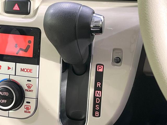 ムーヴキャンバス ＧメイクアップＶＳ　ＳＡＩＩＩ　禁煙車　純正ナビ　全周囲カメラ　衝突軽減装置　両側電動スライド　寒冷地仕様　ＬＥＤヘッド　シートヒーター　ドラレコ　オートハイビーム　Ｂｌｕｅｔｏｏｔｈ　スマートキー　ステアリングスイッチ　ＤＶＤ再生（49枚目）