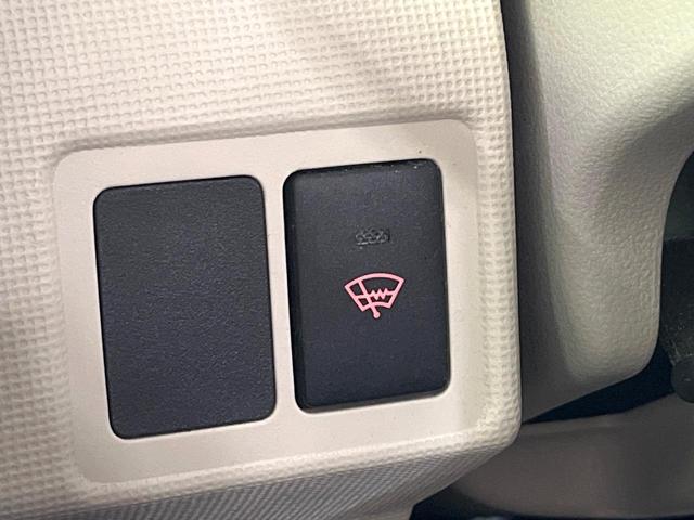 ムーヴキャンバス ＧメイクアップＶＳ　ＳＡＩＩＩ　禁煙車　純正ナビ　全周囲カメラ　衝突軽減装置　両側電動スライド　寒冷地仕様　ＬＥＤヘッド　シートヒーター　ドラレコ　オートハイビーム　Ｂｌｕｅｔｏｏｔｈ　スマートキー　ステアリングスイッチ　ＤＶＤ再生（50枚目）