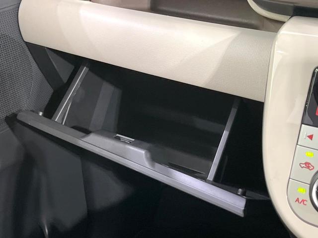 ムーヴキャンバス ＧメイクアップＶＳ　ＳＡＩＩＩ　禁煙車　純正ナビ　全周囲カメラ　衝突軽減装置　両側電動スライド　寒冷地仕様　ＬＥＤヘッド　シートヒーター　ドラレコ　オートハイビーム　Ｂｌｕｅｔｏｏｔｈ　スマートキー　ステアリングスイッチ　ＤＶＤ再生（53枚目）