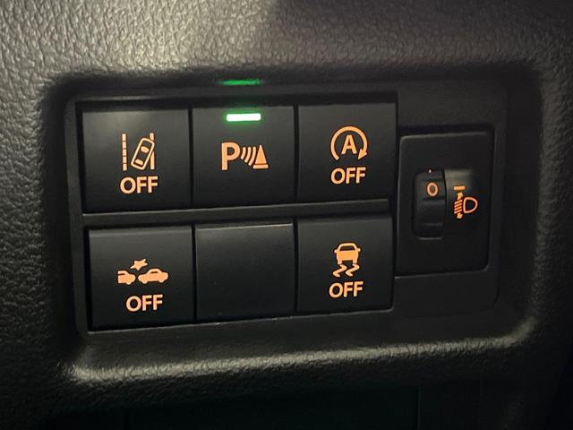 ハスラー ハイブリッドG 届出済未使用車 衝突軽減装置 レーダークルーズ LEDヘッド クリアランスソナー シートヒーター オートライト オートエアコン スマートキー ステアリングスイッチ アイドリングストップ 横滑り防止装置(6枚目)