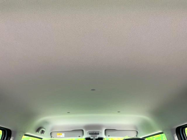 ハスラー ハイブリッドG 届出済未使用車 衝突軽減装置 レーダークルーズ LEDヘッド クリアランスソナー シートヒーター オートライト オートエアコン スマートキー ステアリングスイッチ アイドリングストップ 横滑り防止装置(27枚目)