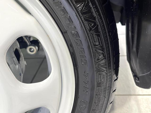 ハスラー ハイブリッドG 届出済未使用車 衝突軽減装置 レーダークルーズ LEDヘッド クリアランスソナー シートヒーター オートライト オートエアコン スマートキー ステアリングスイッチ アイドリングストップ 横滑り防止装置(30枚目)