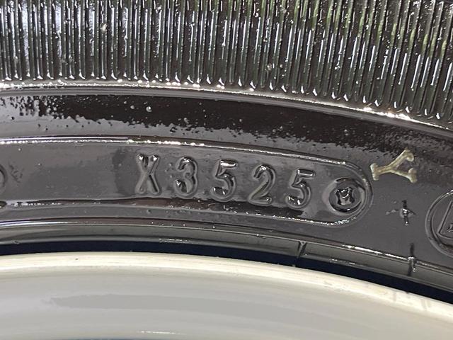 ハスラー ハイブリッドG 届出済未使用車 衝突軽減装置 レーダークルーズ LEDヘッド クリアランスソナー シートヒーター オートライト オートエアコン スマートキー ステアリングスイッチ アイドリングストップ 横滑り防止装置(31枚目)