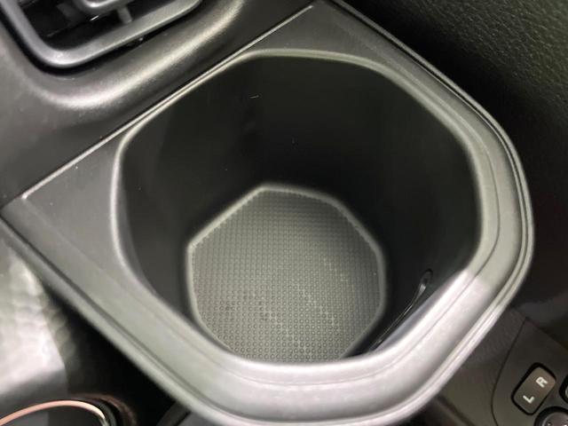 ハスラー ハイブリッドG 届出済未使用車 衝突軽減装置 レーダークルーズ LEDヘッド クリアランスソナー シートヒーター オートライト オートエアコン スマートキー ステアリングスイッチ アイドリングストップ 横滑り防止装置(37枚目)