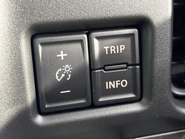 ハスラー ハイブリッドG 届出済未使用車 衝突軽減装置 レーダークルーズ LEDヘッド クリアランスソナー シートヒーター オートライト オートエアコン スマートキー ステアリングスイッチ アイドリングストップ 横滑り防止装置(38枚目)