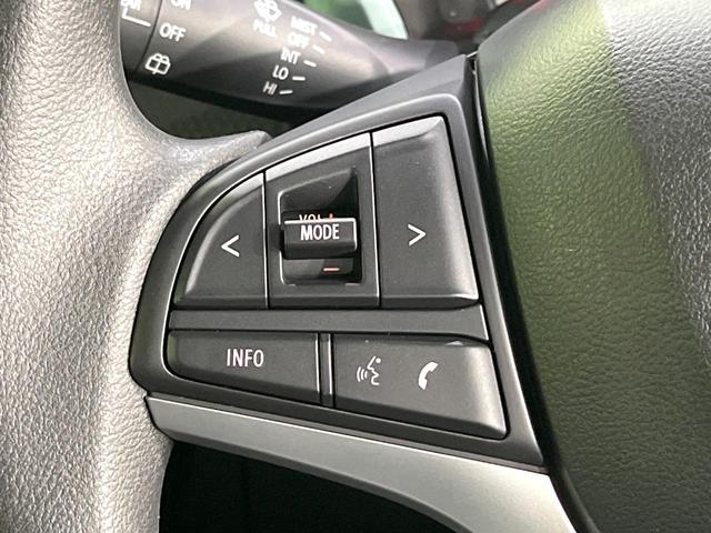 ハスラー ハイブリッドG 届出済未使用車 衝突軽減装置 レーダークルーズ LEDヘッド クリアランスソナー シートヒーター オートライト オートエアコン スマートキー ステアリングスイッチ アイドリングストップ 横滑り防止装置(39枚目)