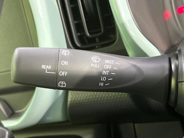 ハスラー ハイブリッドG 届出済未使用車 衝突軽減装置 レーダークルーズ LEDヘッド クリアランスソナー シートヒーター オートライト オートエアコン スマートキー ステアリングスイッチ アイドリングストップ 横滑り防止装置(41枚目)