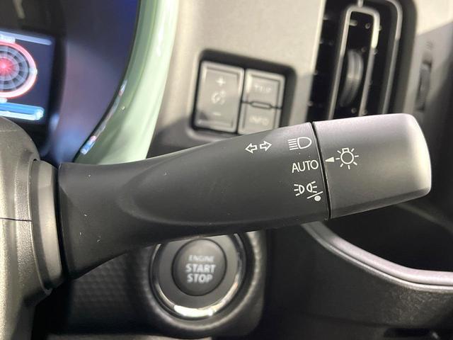 ハスラー ハイブリッドG 届出済未使用車 衝突軽減装置 レーダークルーズ LEDヘッド クリアランスソナー シートヒーター オートライト オートエアコン スマートキー ステアリングスイッチ アイドリングストップ 横滑り防止装置(42枚目)