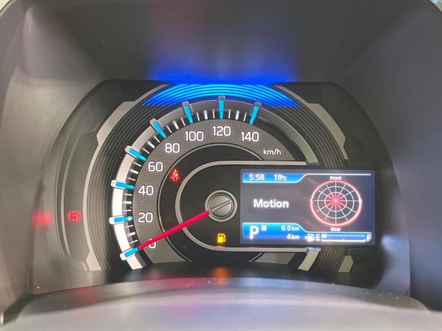 ハスラー ハイブリッドG 届出済未使用車 衝突軽減装置 レーダークルーズ LEDヘッド クリアランスソナー シートヒーター オートライト オートエアコン スマートキー ステアリングスイッチ アイドリングストップ 横滑り防止装置(43枚目)