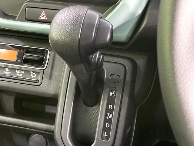 ハスラー ハイブリッドG 届出済未使用車 衝突軽減装置 レーダークルーズ LEDヘッド クリアランスソナー シートヒーター オートライト オートエアコン スマートキー ステアリングスイッチ アイドリングストップ 横滑り防止装置(44枚目)