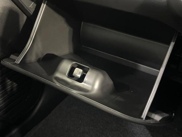 ハスラー ハイブリッドG 届出済未使用車 衝突軽減装置 レーダークルーズ LEDヘッド クリアランスソナー シートヒーター オートライト オートエアコン スマートキー ステアリングスイッチ アイドリングストップ 横滑り防止装置(49枚目)