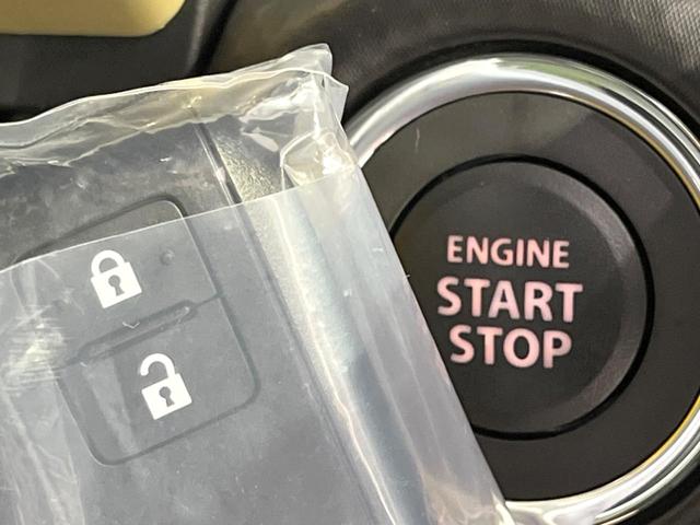 ハスラー ハイブリッドG 届出済未使用車 純正9型ナビ 全周囲カメラ 衝突軽減装置 レーダークルーズ シートヒーター LEDヘッド クリアランスソナー オートライト オートエアコン ステアリングスイッチ Bluetooth(23枚目)