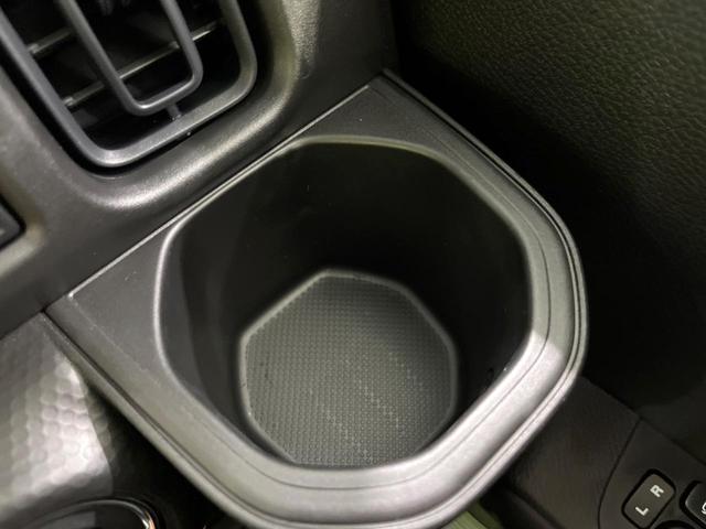 ハスラー ハイブリッドG 届出済未使用車 純正9型ナビ 全周囲カメラ 衝突軽減装置 レーダークルーズ シートヒーター LEDヘッド クリアランスソナー オートライト オートエアコン ステアリングスイッチ Bluetooth(38枚目)