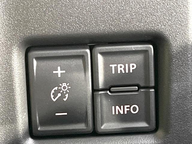 ハスラー ハイブリッドG 届出済未使用車 純正9型ナビ 全周囲カメラ 衝突軽減装置 レーダークルーズ シートヒーター LEDヘッド クリアランスソナー オートライト オートエアコン ステアリングスイッチ Bluetooth(39枚目)