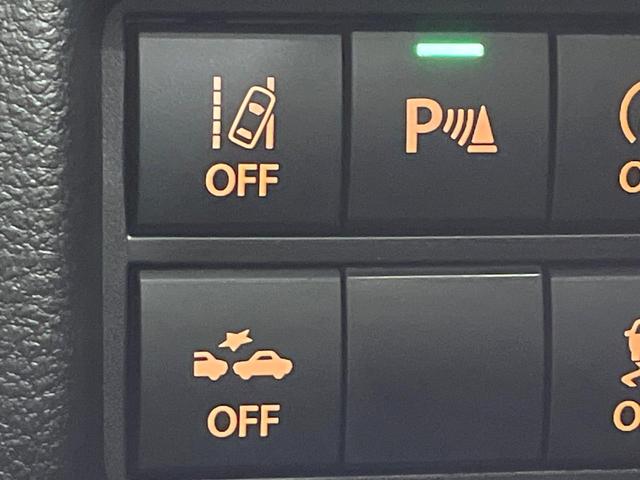 ハスラー ハイブリッドG 届出済未使用車 純正9型ナビ 全周囲カメラ 衝突軽減装置 レーダークルーズ シートヒーター LEDヘッド クリアランスソナー オートライト オートエアコン ステアリングスイッチ Bluetooth(41枚目)