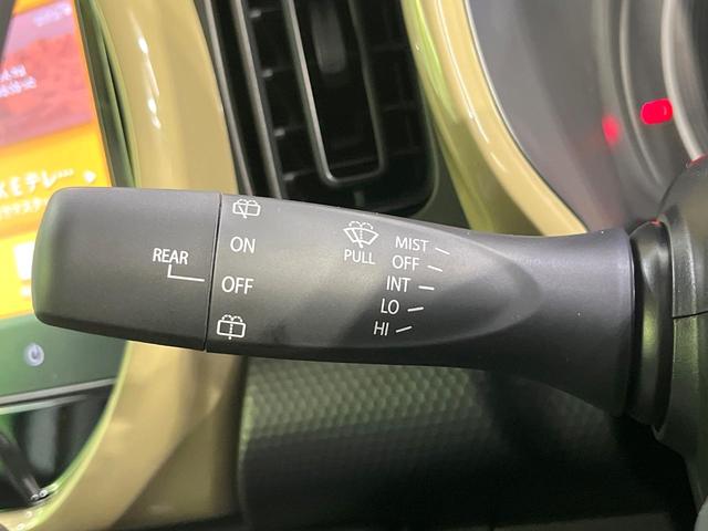 ハスラー ハイブリッドG 届出済未使用車 純正9型ナビ 全周囲カメラ 衝突軽減装置 レーダークルーズ シートヒーター LEDヘッド クリアランスソナー オートライト オートエアコン ステアリングスイッチ Bluetooth(44枚目)