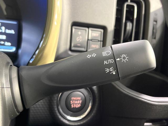 ハスラー ハイブリッドG 届出済未使用車 純正9型ナビ 全周囲カメラ 衝突軽減装置 レーダークルーズ シートヒーター LEDヘッド クリアランスソナー オートライト オートエアコン ステアリングスイッチ Bluetooth(45枚目)